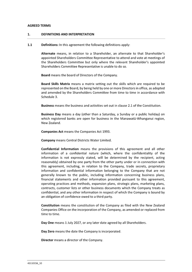 A document with text on it

AI-generated content may be incorrect.